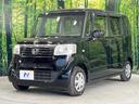 Ｇ・Ｌパッケージ　電動スライドドア　純正ＳＤナビ　バックカメラ　禁煙車　スマートキー　ＥＴＣ　オートエアコン　ＣＤ　地デジ　電動格納ミラー（57枚目）