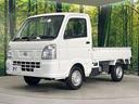 ＤＸ　４ＷＤ　禁煙車　エアコン　衝突安全ボディ　パワーステアリング　トラクションコントロール（37枚目）