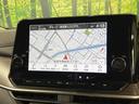 【メーカー純正ナビ】インテリアに溶け込むスタイリッシュな「専用設計」メーカーナビを装備♪視認性や操作性など基本性能にも優れ、より上質なカーライフをお楽しみいただけます。