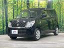 ＦＡ　禁煙車　キーレス　オーディオ　ドアバイザー　衝突安全ボディ　盗難防止システム　プライバシーガラス（43枚目）