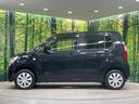 ＦＡ　禁煙車　キーレス　オーディオ　ドアバイザー　衝突安全ボディ　盗難防止システム　プライバシーガラス（44枚目）