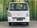 ＤＸ　禁煙車　エアコン　衝突安全ボディ　パワーステアリング　トラクションコントロール（10枚目）