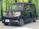 Ｇ・ターボＬパッケージ　両側電動ドア　純正ＳＤナビ　バックカメラ　禁煙車　ハーフレザーシート　スマートキー　ＨＩＤヘッド　ビルトインＥＴＣ　クルコン　オートエアコン　純正１４インチアルミ　Ｂｌｕｅｔｏｏｔｈ　ＣＤ（57枚目）