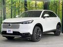 ｅ：ＨＥＶ　Ｚ　登録済未使用車　純正９型ナビ　バックカメラ　衝突軽減システム　レーダークルーズ　置くだけ充電　電動リアゲート　コーナーセンサー　スマートキー　ＬＥＤヘッド　ＥＴＣ　オートハイビーム（28枚目）