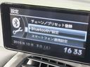 α　純正ディスプレイオーディオ　バックカメラ　衝突被害軽減システム　禁煙車　ハーフレザーシート　ドラレコ　スマートキー　ＬＥＤヘッド　ＥＴＣ　クルコン　オートライト　オートエアコン　純正１５インチアルミ（34枚目）