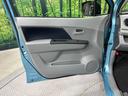 ＦＸ　禁煙車　ＣＤ　電動格納ミラー　ドアバイザー　プライバシーガラス　衝突安全ボディ　盗難防止システム　キーレスエントリー　パワーウィンドウ　パワーステアリング（33枚目）