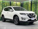 ２０Ｘｉ　４ＷＤ　８型ＳＤナビ　全周囲カメラ　プロパイロット　レーダークルーズ　禁煙車　電動リアゲート　ドラレコ　コーナーセンサー　スマートキー　ＬＥＤヘッド　オートライト　デュアルエアコン（16枚目）