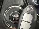 ２０Ｘｉ　４ＷＤ　８型ＳＤナビ　全周囲カメラ　プロパイロット　レーダークルーズ　禁煙車　電動リアゲート　ドラレコ　コーナーセンサー　スマートキー　ＬＥＤヘッド　オートライト　デュアルエアコン（44枚目）