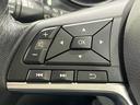 ２０Ｘｉ　４ＷＤ　８型ＳＤナビ　全周囲カメラ　プロパイロット　レーダークルーズ　禁煙車　電動リアゲート　ドラレコ　コーナーセンサー　スマートキー　ＬＥＤヘッド　オートライト　デュアルエアコン（45枚目）