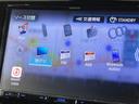 ２０Ｘｉ　４ＷＤ　８型ＳＤナビ　全周囲カメラ　プロパイロット　レーダークルーズ　禁煙車　電動リアゲート　ドラレコ　コーナーセンサー　スマートキー　ＬＥＤヘッド　オートライト　デュアルエアコン（54枚目）