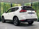 ２０Ｘｉ　４ＷＤ　８型ＳＤナビ　全周囲カメラ　プロパイロット　レーダークルーズ　禁煙車　電動リアゲート　ドラレコ　コーナーセンサー　スマートキー　ＬＥＤヘッド　オートライト　デュアルエアコン（57枚目）