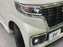 ハイブリッドＸＳ　両側電動ドア　ＳＤナビ　衝突被害軽減システム　禁煙車　シートヒーター　ドラレコ　コーナーセンサー　スマートキー　ＬＥＤヘッド　ビルトインＥＴＣ　車線逸脱警報　オートライト　オートエアコン（12枚目）