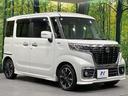 ハイブリッドＸＳ　両側電動ドア　ＳＤナビ　衝突被害軽減システム　禁煙車　シートヒーター　ドラレコ　コーナーセンサー　スマートキー　ＬＥＤヘッド　ビルトインＥＴＣ　車線逸脱警報　オートライト　オートエアコン（16枚目）