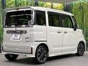 ハイブリッドＸＳ　両側電動ドア　ＳＤナビ　衝突被害軽減システム　禁煙車　シートヒーター　ドラレコ　コーナーセンサー　スマートキー　ＬＥＤヘッド　ビルトインＥＴＣ　車線逸脱警報　オートライト　オートエアコン（17枚目）