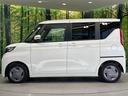 X 電動スライドドア SDナビ 全周囲カメラ 衝突被害軽減システム 禁煙車 コーナーセンサー スマートキー LEDヘッド ETC オートライト オートエアコン Bluetooth(58枚目)