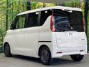 X 電動スライドドア SDナビ 全周囲カメラ 衝突被害軽減システム 禁煙車 コーナーセンサー スマートキー LEDヘッド ETC オートライト オートエアコン Bluetooth(59枚目)