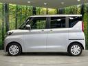 G 電動スライドドア SDナビ バックカメラ 衝突被害軽減システム 禁煙車 コーナーセンサー スマートキー ETC 車線逸脱警報 オートライト オートエアコン Bluetooth CD DVD再生(59枚目)