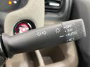 エアー 登録済未使用車 現行 両側電動ドア ホンダコネクトディスプレイ AppleCarPlay Bluetooth バックカメラ 衝突軽減装置 オートホールドブレーキ 6人乗り サンシェード(39枚目)