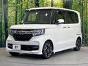 Ｇ・Ｌターボホンダセンシング　純正ＳＤナビ　両側電動ドア　バックカメラ　レーダークルーズ　禁煙車　ハーフレザーシート　ドラレコ　コーナーセンサー　ＬＥＤヘッド　ビルトインＥＴＣ　純正１５インチアルミ　車線逸脱警報　オートライト（58枚目）