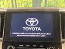 アルファード ２．５Ｓ　タイプゴールドＩＩ　純正９型ディスプレイオーディオ　両側電動ドア　１３型後席モニター　バックカメラ　衝突被害軽減システム　レーダークルーズ　禁煙車　電動リアゲート　ハーフレザーシート　コーナーセンサー　ＥＴＣ（4枚目）