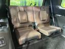 3列目シートはもちろん状態良好☆大人でもゆったりと座って頂けますので、大人数でのお出かけもラクラクです♪ご家族で、気の知れた仲間で、ドライブに行くのが楽しみですね♪
