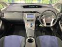 プリウス S 純正SDナビ バックカメラ 禁煙車 スマートキー HIDヘッド 純正15インチアルミ オートライト オートエアコン Bluetooth CD 地デジ 電動格納ミラー プライバシーガラス 中古車画像_2