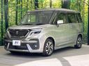 ハイブリッドＭＶ　禁煙車　両側電動ドア　純正９型メモリーナビ　全周囲カメラ　衝突被害軽減システム　レーダークルーズ　ドラレコ　コーナーセンサー　シートヒーター　ＬＥＤヘッド　ＥＴＣ　純正１５インチアルミ　スマートキー（67枚目）