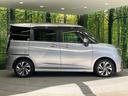 ハイブリッドＭＶ　禁煙車　両側電動ドア　純正９型メモリーナビ　全周囲カメラ　衝突被害軽減システム　レーダークルーズ　ドラレコ　コーナーセンサー　シートヒーター　ＬＥＤヘッド　ＥＴＣ　純正１５インチアルミ　スマートキー（70枚目）
