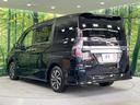ハイウェイスターＶ　禁煙車　両側電動ドア　純正９型ＳＤナビ　１２型後席モニター　全周囲カメラ　衝突被害軽減システム　ドラレコ　コーナーセンサー　ＬＥＤヘッド　ビルトインＥＴＣ　スマートキー　クルコン　純正１６インチアルミ（65枚目）