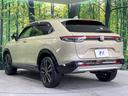 e:HEV Z 禁煙車 9型ホンダコネクトディスプレイ バックカメラ 衝突被害軽減システム レーダークルーズ 電動リアゲート シートヒーター ドラレコ 合皮コンビシート ETC2.0 純正18インチアルミホイール(66枚目)