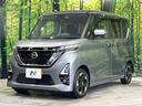 ハイウェイスター　Ｘ　禁煙車　電動スライドドア　純正９型ＳＤナビ　全周囲カメラ　衝突被害軽減システム　ドラレコ　コーナーセンサー　ＬＥＤヘッドライト　ビルトインＥＴＣ　純正１４インチアルミ　車線逸脱警報　オートライト（48枚目）