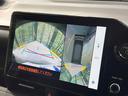 ヴォクシー ハイブリッドS-Z 禁煙車 両側電動ドア 10.5型DA 14型後席モニター 全周囲カメラ 100V電源 衝突被害軽減システム レーダークルーズ 電動リアゲート 電動サイドステップ コーナーセンサー ETC2.0(6枚目)
