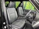 ヴォクシー ハイブリッドS-Z 禁煙車 両側電動ドア 10.5型DA 14型後席モニター 全周囲カメラ 100V電源 衝突被害軽減システム レーダークルーズ 電動リアゲート 電動サイドステップ コーナーセンサー ETC2.0(8枚目)