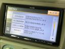 ＥＣＯ－Ｌ　禁煙車　ＥＴＣ　ＳＤナビ　エアコン　キーレス　ドアバイザー　ベンチシート　衝突安全ボディ　パワーウィンドウ（27枚目）
