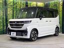 ハイブリッドＸＳターボ　禁煙車　両側電動ドア　８型ＳＤナビ　バックカメラ　衝突被害軽減システム　レーダークルーズ　シートヒーター　ドラレコ　コーナーセンサー　スマートキー　ＬＥＤヘッド　ＥＴＣ　純正１５インチアルミ（56枚目）