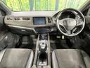 ヴェゼル ハイブリッドRS・ホンダセンシング 禁煙車 純正8型SDナビ バックカメラ 衝突被害軽減システム レーダークルーズ ハーフレザーシート ドラレコ コーナーセンサー スマートキー LEDヘッドライト ビルトインETC 純正18インチアルミ 中古車画像_2