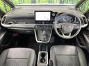 ノア ハイブリッドS-Z 禁煙車 両側電動ドア 10型純正DA 純正14型後席モニター 快適利便PKG 全周囲カメラ 電動サイドステップ 衝突被害軽減システム レーダークルーズ 電動リアゲート コーナーセンサー ETC2.0 中古車画像_2