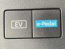 ｅ－パワー　ハイウェイスターＶ　両側電動ドア　後席モニター　全周囲カメラ　衝突被害軽減システム　レーダークルーズ　禁煙車　コーナーセンサー　スマートキー　ＬＥＤヘッド　純正１６インチアルミ　オートライト　デュアルエアコン（41枚目）