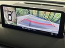 CX-5 XD スポーツアピアランス 禁煙車 純正10型SDナビ 全周囲カメラ BOSEサウンド 衝突被害軽減システム レーダークルーズ 電動リアゲート レザーシート 全席シートヒーター ドラレコ コーナーセンサー ワイヤレス充電 中古車画像_4