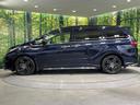 アブソルート・ＥＸホンダセンシング　禁煙車　両側電動ドア　純正９型ＳＤナビ　全周囲カメラ　衝突被害軽減システム　レーダークルーズ　レザーシート　ドラレコ　前席パワーシート　シートヒーター　リアオートエアコン　ＬＥＤヘッド　ＥＴＣ２．０（72枚目）