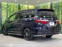 アブソルート・ＥＸホンダセンシング　禁煙車　両側電動ドア　純正９型ＳＤナビ　全周囲カメラ　衝突被害軽減システム　レーダークルーズ　レザーシート　ドラレコ　前席パワーシート　シートヒーター　リアオートエアコン　ＬＥＤヘッド　ＥＴＣ２．０（73枚目）