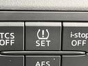 ＸＤ　禁煙車　純正ＳＤナビ　バックカメラ　ドラレコ　スマートキー　ＨＩＤヘッドライト　ビルトインＥＴＣ　純正１７インチアルミホイール　オートライト　デュアルオートエアコン　Ｂｌｕｅｔｏｏｔｈ　ＣＤ再生（23枚目）
