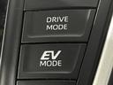 ハイブリッドＳ－Ｚ　禁煙車　両側電動ドア　１４型後席モニター　純正１０型ＤＡ　バックカメラ　ドラレコ　ＥＴＣ２．０　１００Ｖ電源　衝突被害軽減システム　合皮シート　シートヒーター　レーダークルーズ　リアオートエアコン（66枚目）