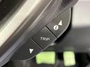 ハイブリッド・Ｇホンダセンシング　禁煙車　両側電動ドア　９型ナビ　１１型後席モニター　バックカメラ　衝突被害軽減システム　レーダークルーズ　ドラレコ　コーナーセンサー　スマートキー　ＬＥＤヘッド　ＥＴＣ　純正ＯＰ１５インチアルミ（30枚目）