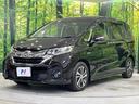 ハイブリッド・Ｇホンダセンシング　禁煙車　両側電動ドア　９型ナビ　１１型後席モニター　バックカメラ　衝突被害軽減システム　レーダークルーズ　ドラレコ　コーナーセンサー　スマートキー　ＬＥＤヘッド　ＥＴＣ　純正ＯＰ１５インチアルミ（63枚目）