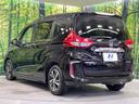 ハイブリッド・Ｇホンダセンシング　禁煙車　両側電動ドア　９型ナビ　１１型後席モニター　バックカメラ　衝突被害軽減システム　レーダークルーズ　ドラレコ　コーナーセンサー　スマートキー　ＬＥＤヘッド　ＥＴＣ　純正ＯＰ１５インチアルミ（65枚目）