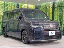 ｅ：ＨＥＶスパーダ　禁煙車　両側電動ドア　純正９型ＳＤナビ　１０型後席モニター　全周囲カメラ　衝突被害軽減システム　レーダークルーズ　電動リアゲート　合皮コンビシート　ドラレコ　コーナーセンサー　ＬＥＤヘッド（17枚目）