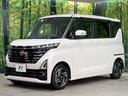 ハイウェイスター　Ｘ　禁煙車　純正１０型ＤＡ　電動スライドドア　全周囲カメラ　衝突被害軽減システム　ドラレコ　コーナーセンサー　ＬＥＤヘッド　ビルトインＥＴＣ　純正１４インチアルミ　オートライト　オートエアコン（59枚目）