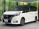 ハイウェイスターＧ　プロパイロットエディション　禁煙車　両側電動ドア　純正９型ＳＤナビ　後席モニター　バックカメラ　Ｂｌｕｅｔｏｏｔｈ　ＥＴＣ　プロパイロット　衝突被害軽減システム　レーダークルーズ　コーナーセンサー　スマートキー　ＬＥＤヘッド（63枚目）