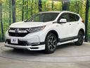 ＣＲ－Ｖハイブリッド ＥＸ・マスターピース　禁煙車　サンルーフ　無限フルエアロ　純正ＳＤナビ　バックカメラ　衝突被害軽減システム　レーダークルーズ　電動リアゲート　レザーシート　ドラレコ　ＬＥＤヘッド　ＥＴＣ２．０　純正１８インチアルミ（4枚目）